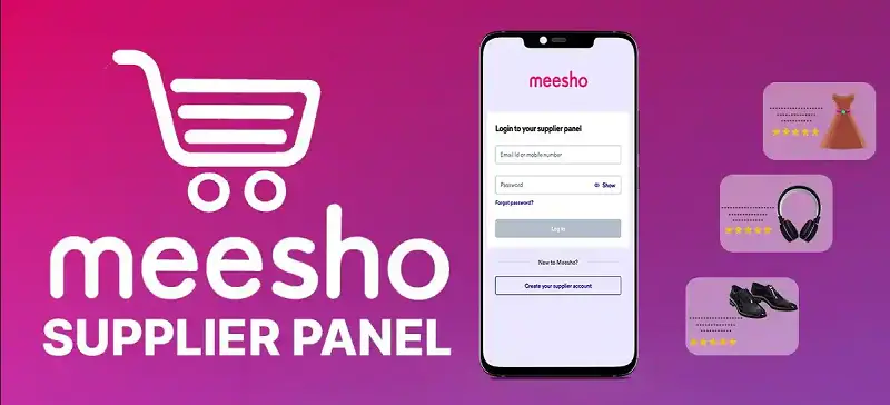 meesho supplier panel